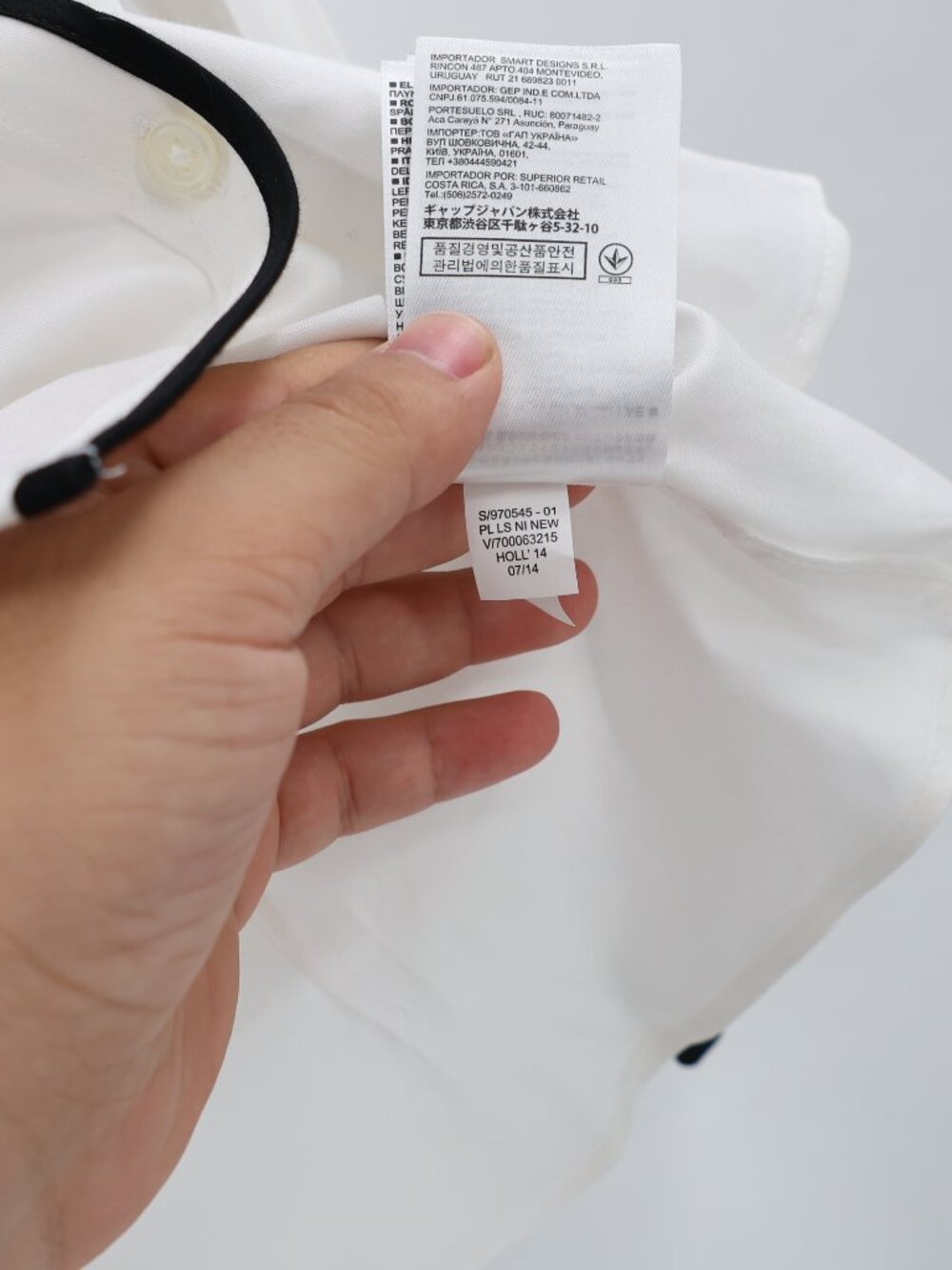 NWT Banana Republic top womens 4 Non-iron Fitted Shirt stretch white black trim - Picture 7 of 14
